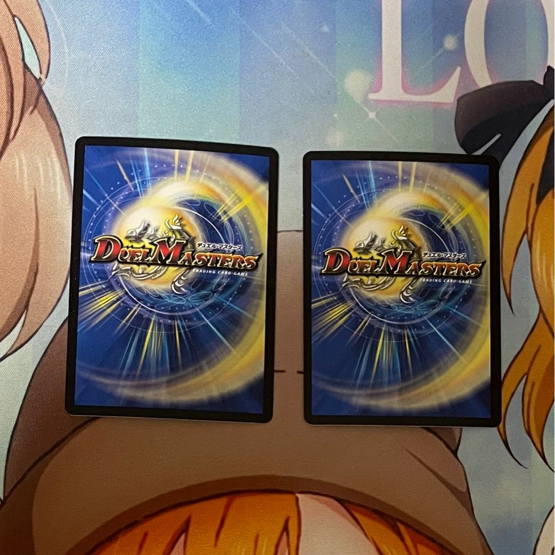 龍覇龍デッドマン=ザ=オリジン 2枚