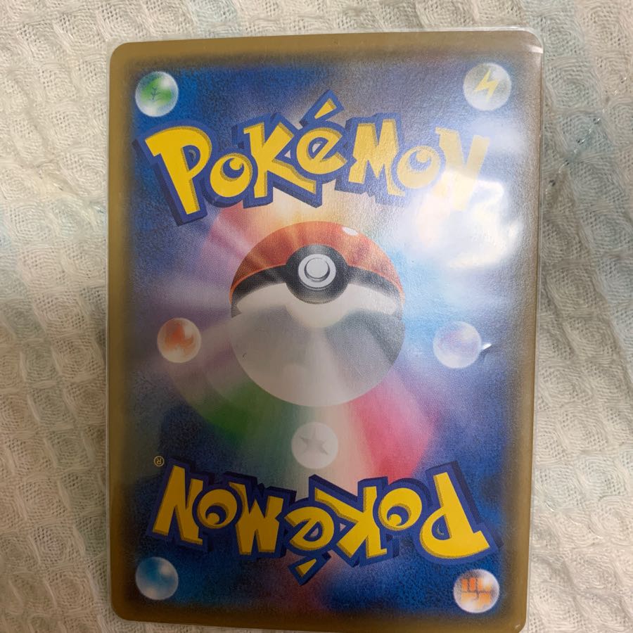 ラティアス&ラティオスGX RR