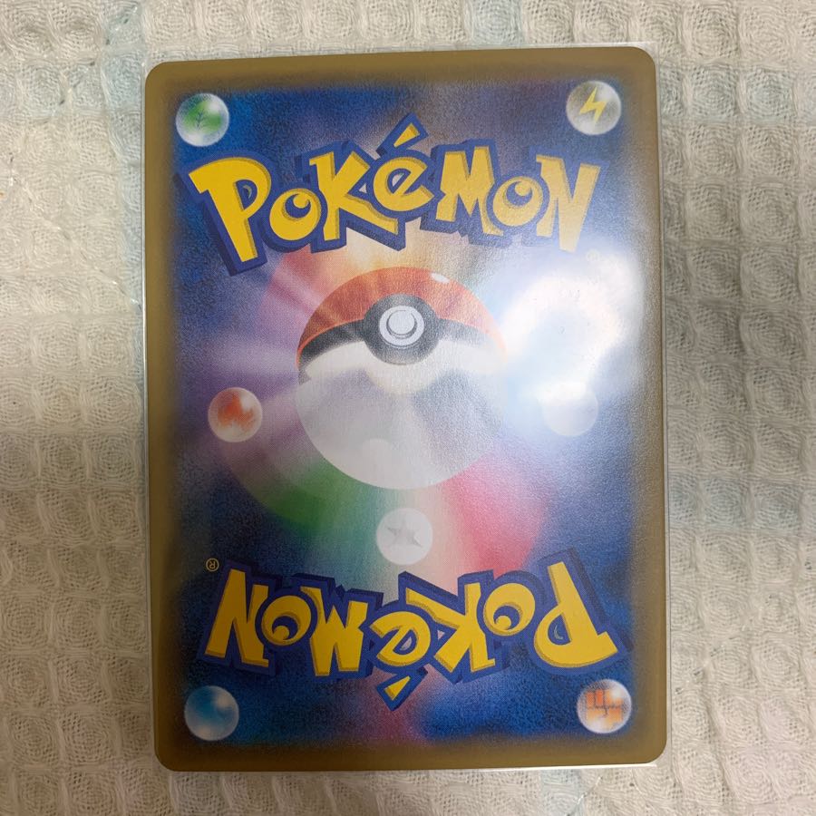 ノボリとクダリSR