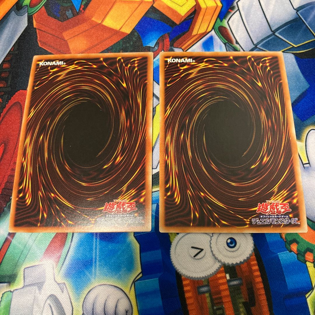 灰燼竜バスタード シークレットレア