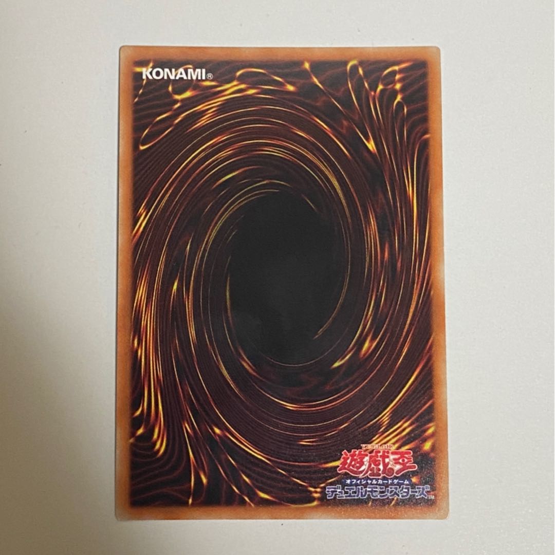 ゆきはな様専用 Sin Territory 20thシークレットレア