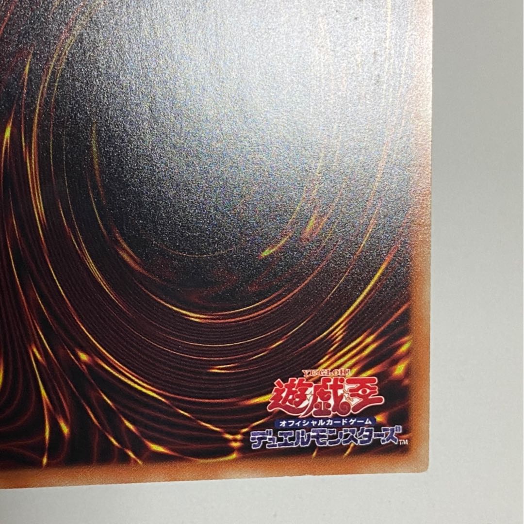 ゆきはな様専用 Sin Territory 20thシークレットレア