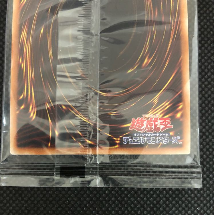 wcs2019 レッドアイズ  未開封