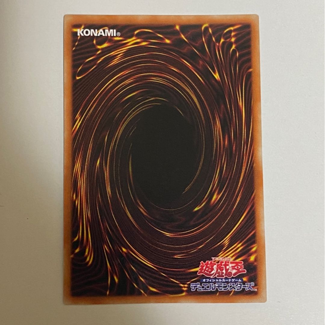 電脳堺狐-仙々 プリズマティックシークレットレア