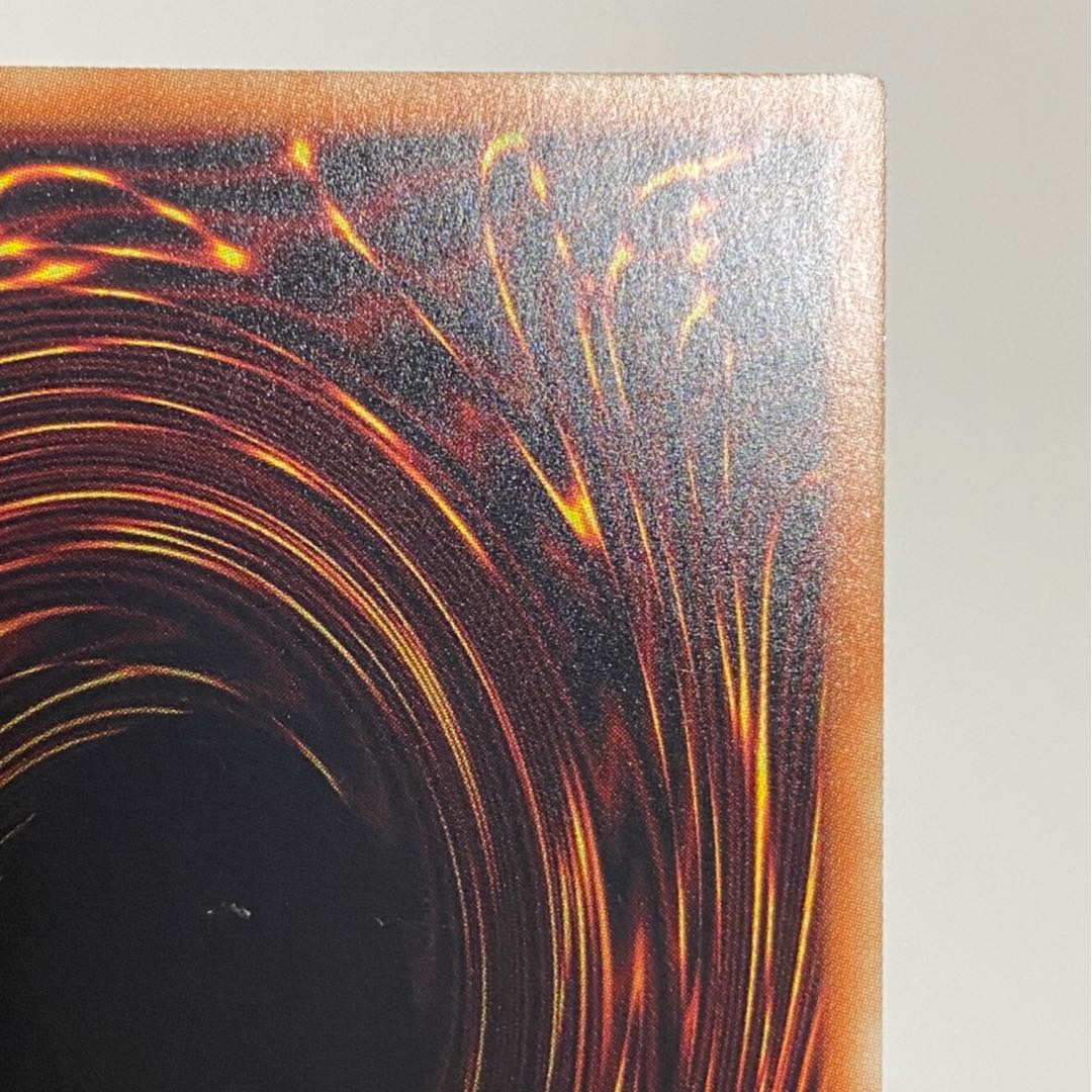 ネオス・フュージョン 20thシークレットレア