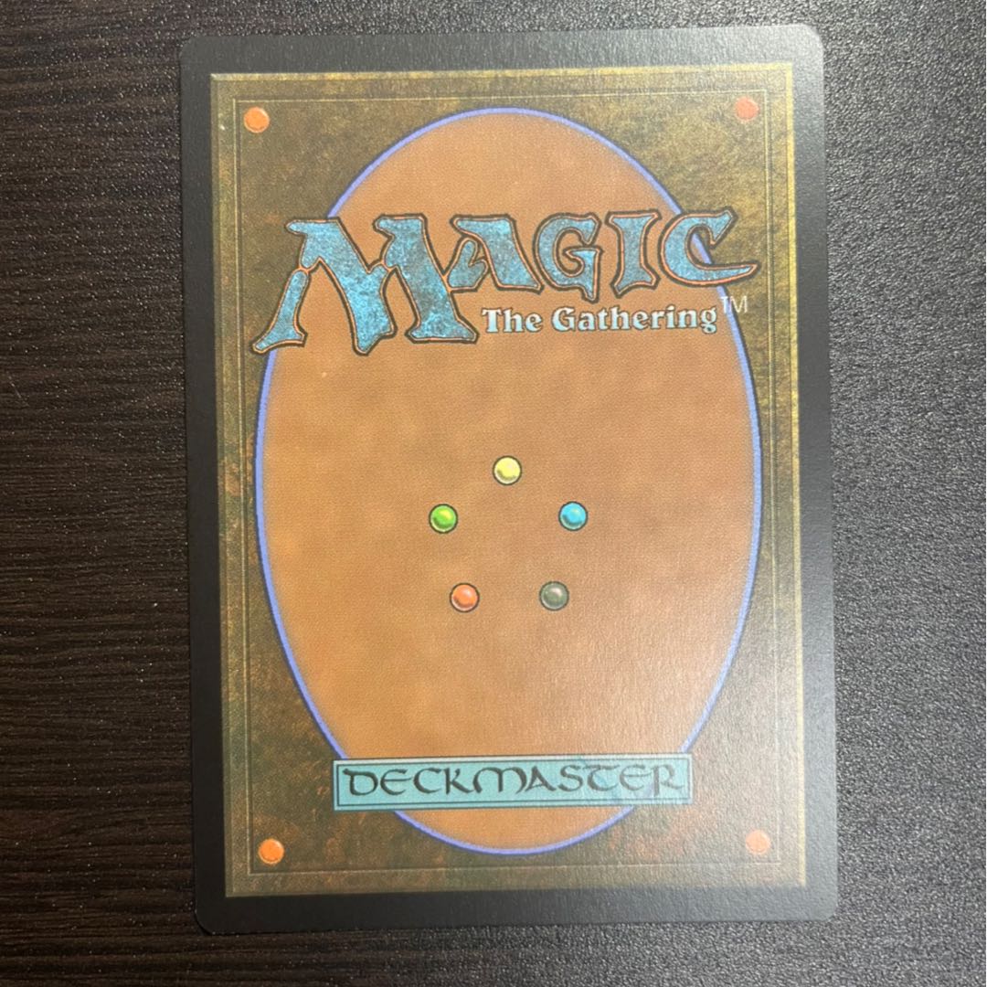 MTG foil 英語版 船殻破り 1枚