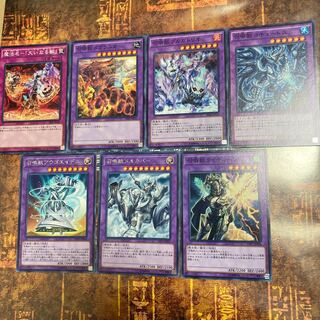 遊戯王★召喚獣メルカバー 、アウゴエイデス、ブルガトリオ、ライディーン等★