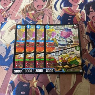 スゴ腕プロジューサー｜りんご娘はさんにんっ娘