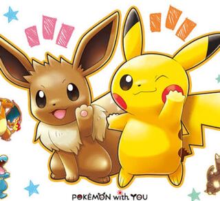 とびけん様専用