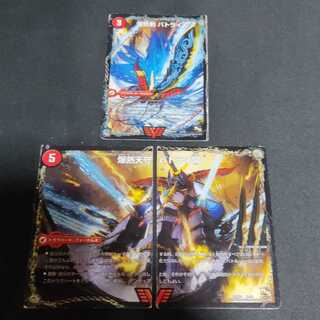 爆熱剣 バトライ刃｜爆熱天守 バトライ閣｜爆熱DX バトライ武神