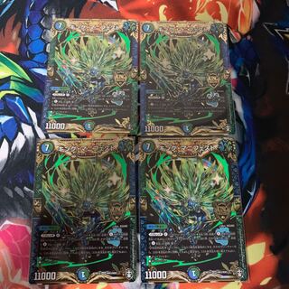 キング・マニフェスト KGM