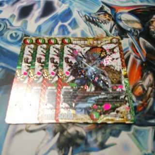 勝熱龍主モモキング 4枚 通常