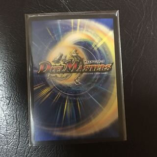 さとう様専用 罰怒ブランド