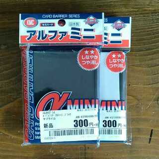 トレカ用スリーブ　アルファミニ　2パック