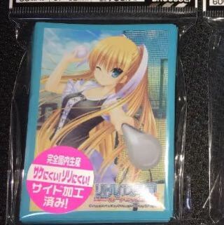 リトルバスターズ！　朱鷺戸沙耶　スリーブ　未開封