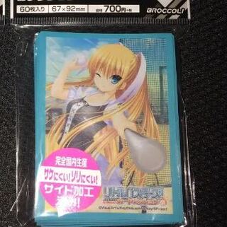 リトルバスターズ！　朱鷺戸沙耶　スリーブ