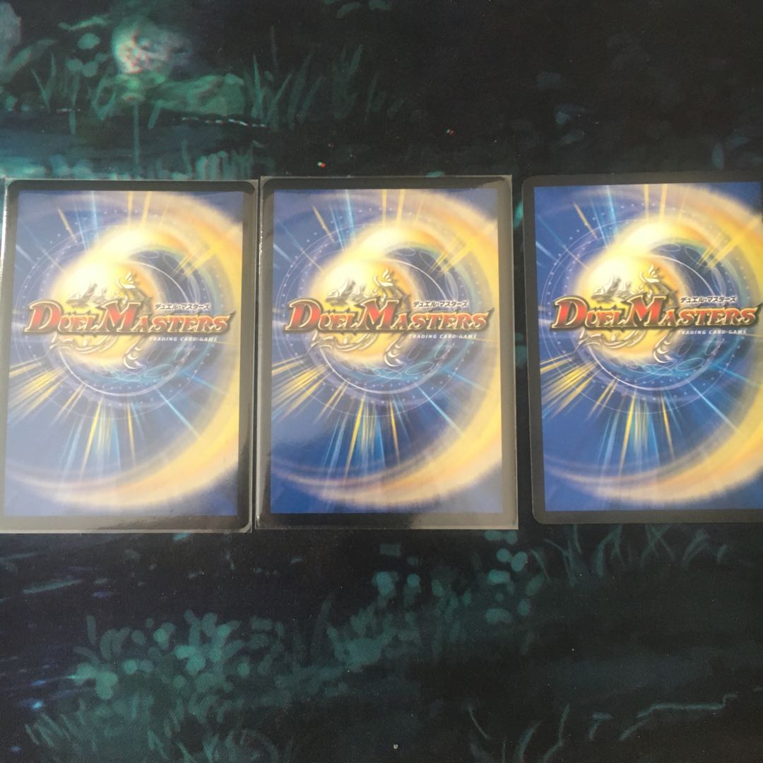 Oni of "Shadow Slayer" Docugan Dragon 2, Evil King's Gate 1 set