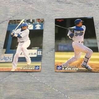 プロ野球チップス ベイスターズ