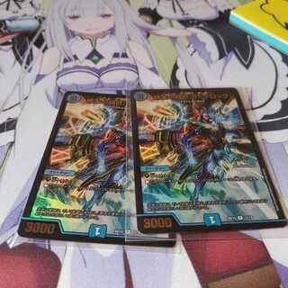 終末の時計 ザ・クロック R-foil