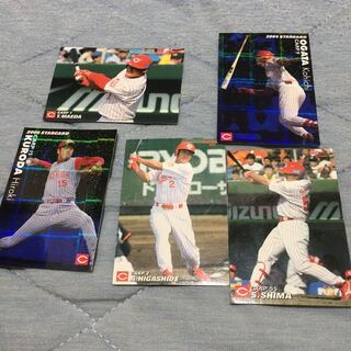 プロ野球カード カープレジェンド