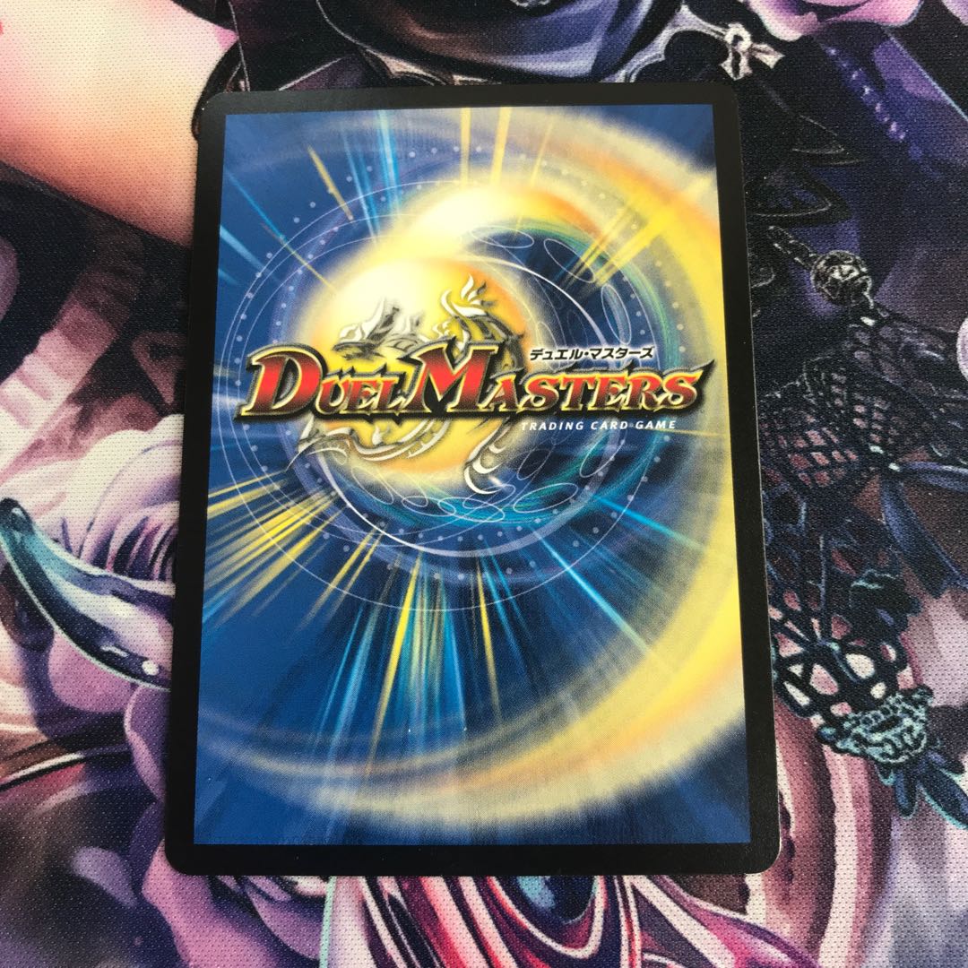 超次元ガロウズ・ホール