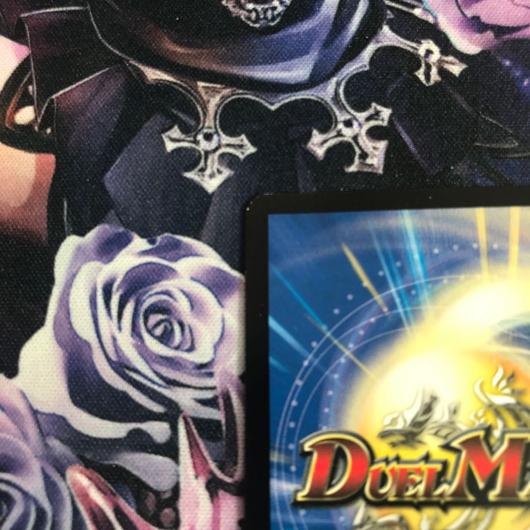 超次元ガロウズ・ホール