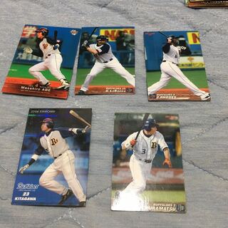 プロ野球カード オリックス