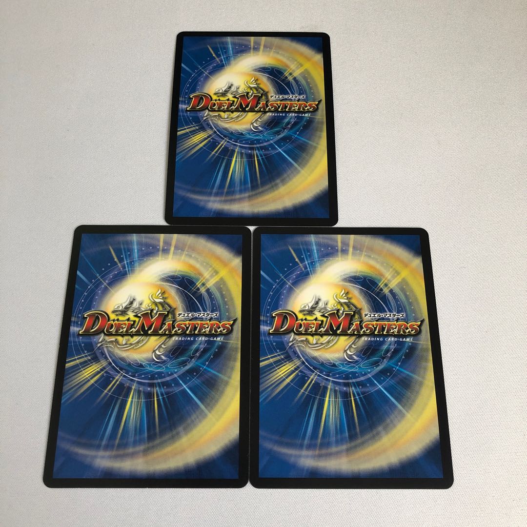 精神を刻む者、ジェイス