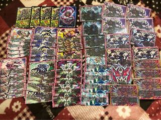 闇単オレガオーラパーツ ジャ悪ペンドラ ザーグ卍ウィンガー ホネ損ビー