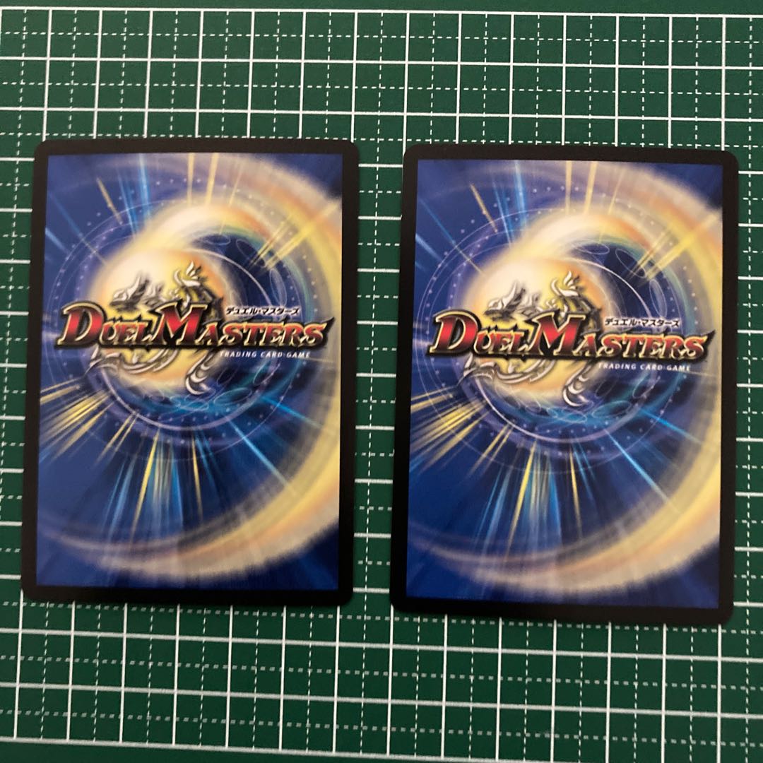 ウォッシャ幾三　ガチャダマン　プロモ