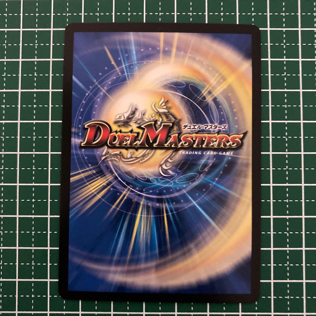 ウォッシャ幾三　ガチャダマン　プロモ