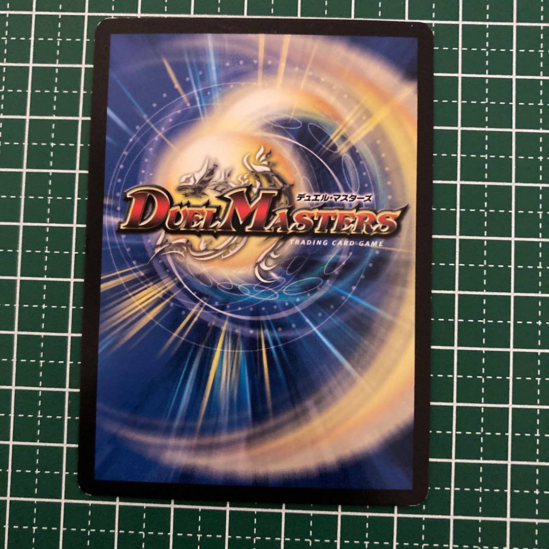 ウォッシャ幾三　ガチャダマン　プロモ