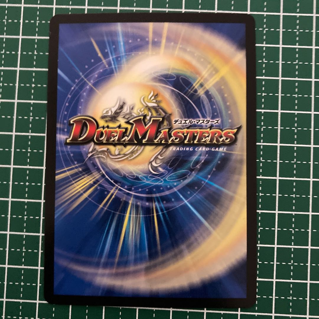 ウォッシャ幾三　ガチャダマン　プロモ