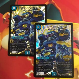 評価100記念 その6 1枚