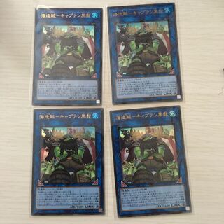 海造賊-キャプテン黒髭 ウルトラレア  4枚セット