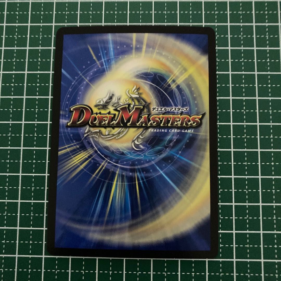 卍∞ ジ・エンデザーク ∞卍