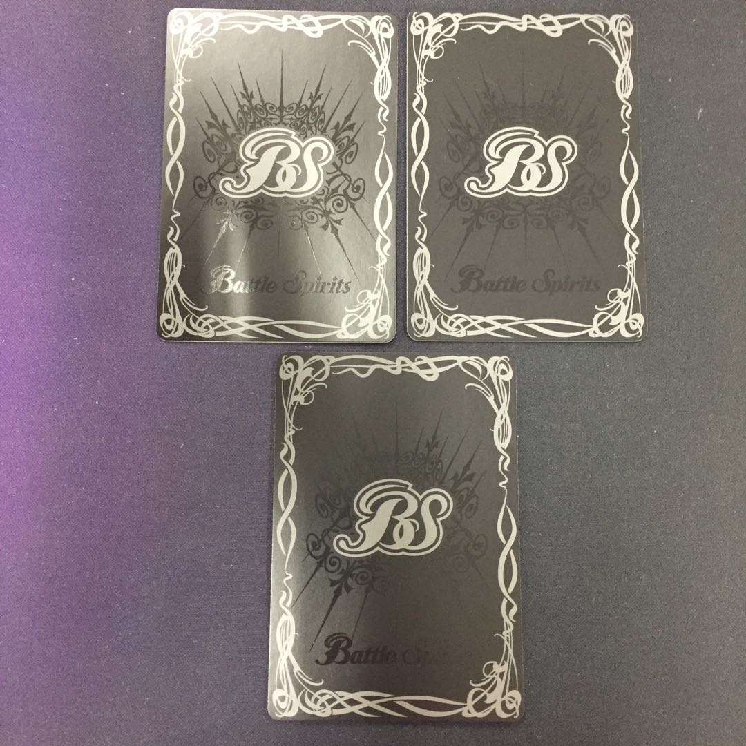 あずきウォッシャー 3枚 3枚