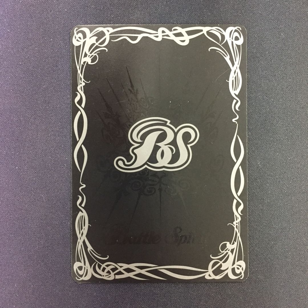 太陽神龍ライジング・アポロドラゴン