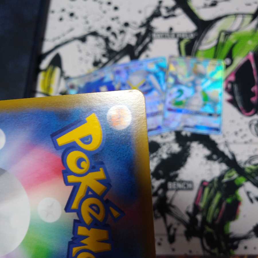 ミュウツーGX　色違い 1枚