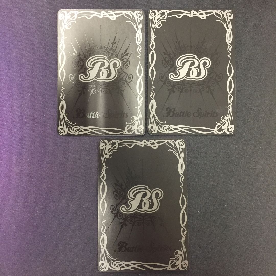 あずきウォッシャー 3枚