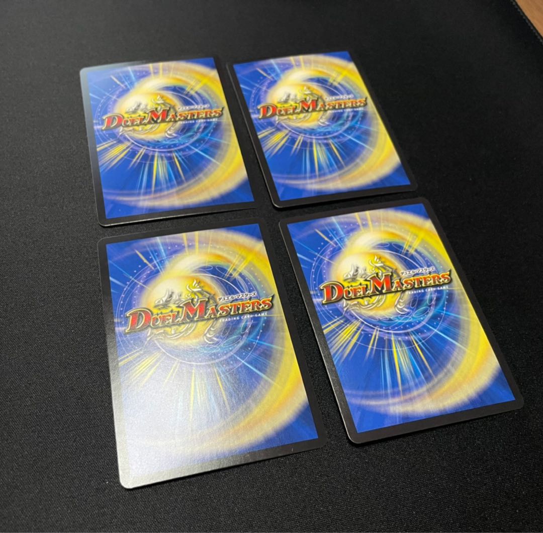 紅弔の魔人 ギリアール|闘い踊る凶器 4枚セット