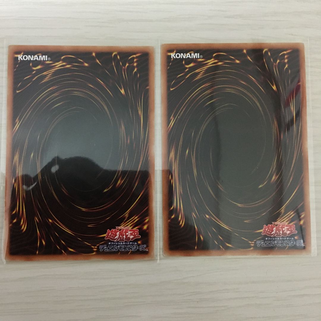 禁じられた一滴 スーパーレア　2枚セット