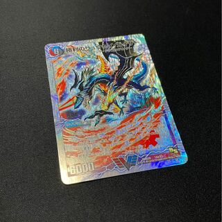 勝利のリュウセイ・カイザー｜唯我独尊ガイアール・オレドラゴン(下)