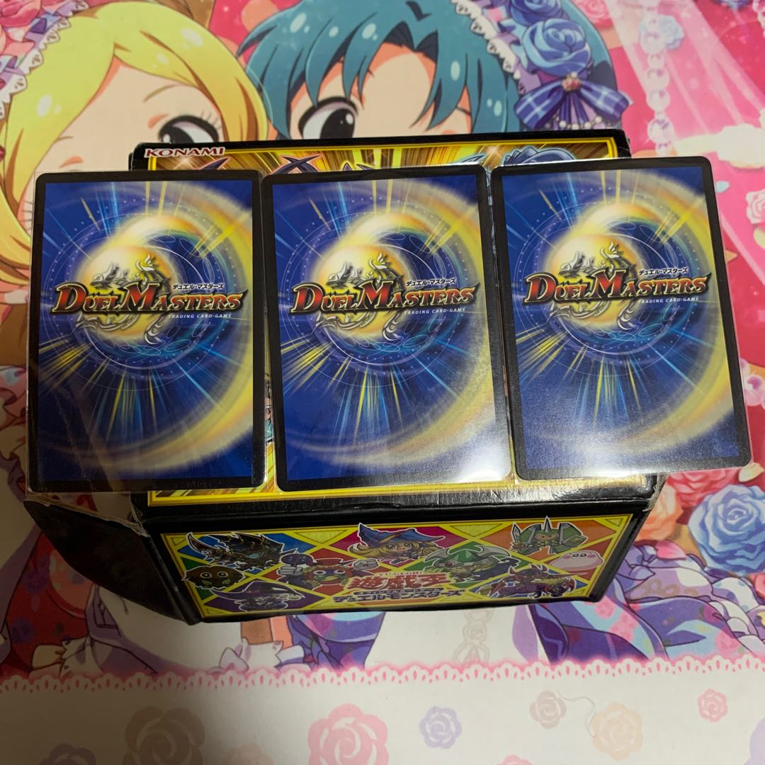 凰翔竜機ワルキューレ・ルピア