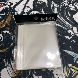 おやつスリーブfl