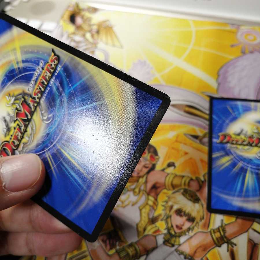 龍装艦 チェンジザ|六奇怪の四 -土を割る逆瀧- 2枚