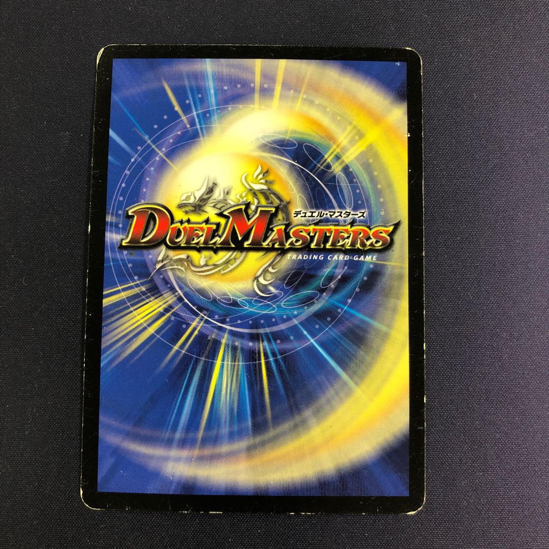 超次元ホワイトグリーン・ホール