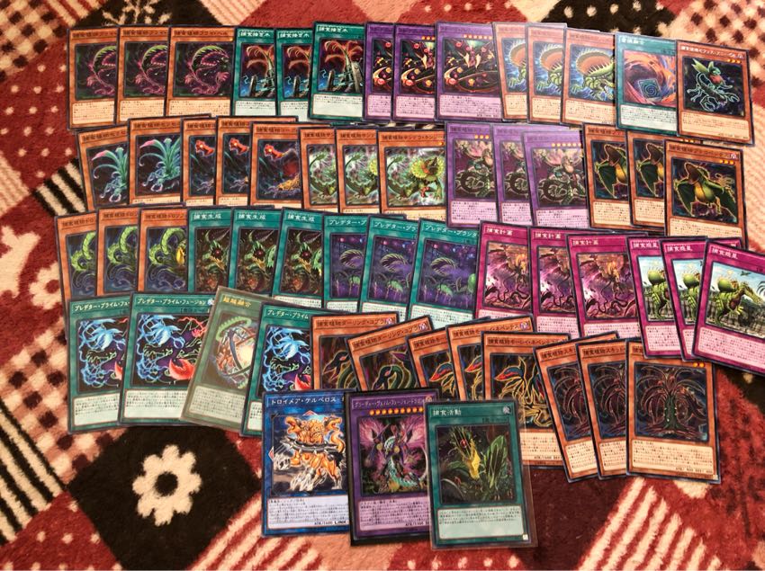 捕食植物 プレデタープランツ 捕食活動 グリーディーヴェノム