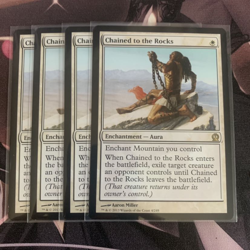 岩への繋ぎ止め 4枚