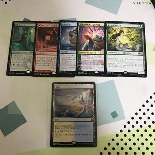 雲海とそこに潜むオマケたち